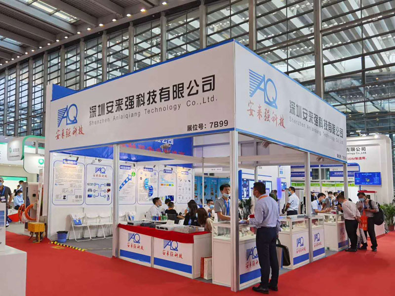 2020 The 4th Shenzhen International Charging (Station) Pile Technology and Equipment Exhibition