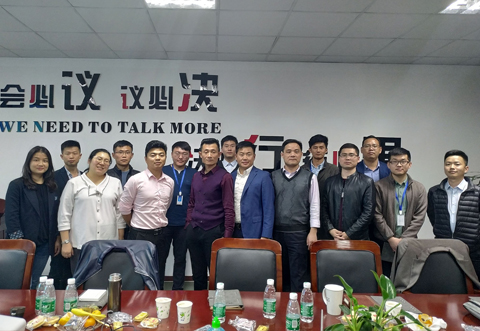AnLaiqiang’s fourth quarter marketing center conference was successfully held